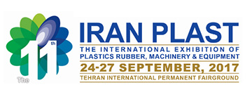 2017年 伊朗國際橡塑膠機械展