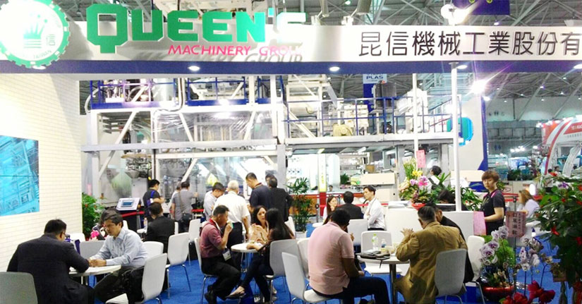 We would be delighted to see you at TaipeiPlas 2018