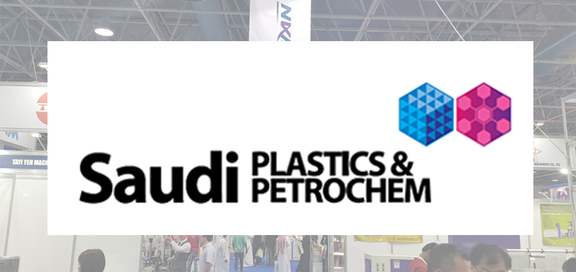 Great sucess at Saudi Plastics & Petrochem 2019