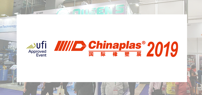 We would be delighted to see you at Chinaplas 2019